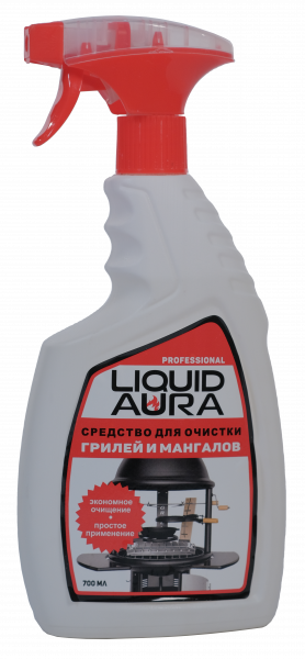 жидкость для чистки грилей и мангалов liquid aura 700мл картинка анонса te-plo.ru